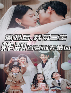 黑疯婆子的家庭葬礼