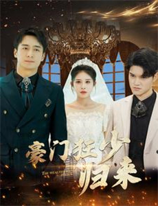 白云轻语你爱我