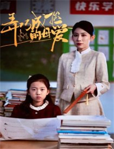 互换后,与渣男他弟恋爱了