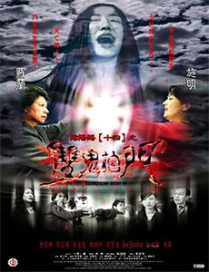 魔物娘的同居日常OVA