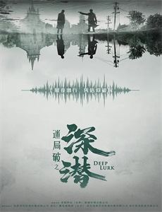 既然出生就环游世界4