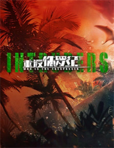 人到中年正当婚