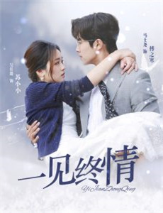 跳出我天地音乐剧