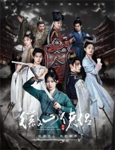 老板大人是老公