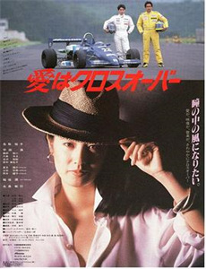 九纹龙史进之大破瓦罐寺