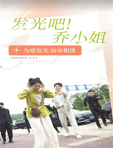 爱的愉悦在伊朗