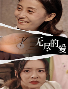 休想行刺本王小姐