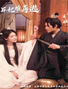 闻是无儿白发明