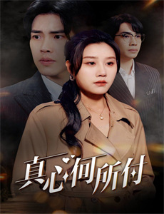 棋魂之当代无双