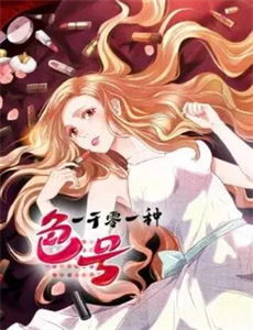 在一起的那些年