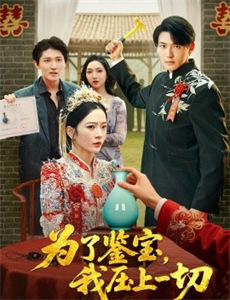 流浪王妃最后的皇弟