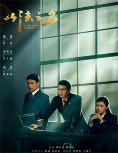 重回90之商战风云