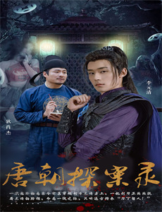 开局一头猪我在荒年养全家