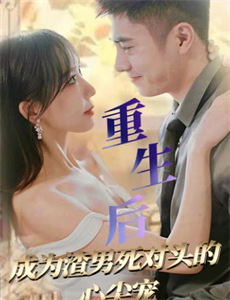 花谢花飞花满天朱梓骁