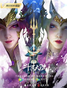 用生命写就的告白