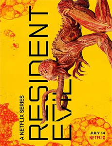 噬血狂袭:女武神的王国篇