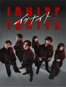 战国BASARA 第一季2009