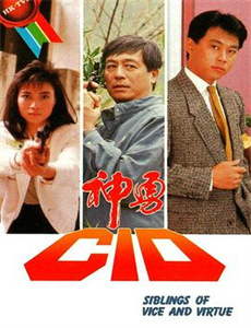 奶奶的闪婚老伴是神算