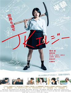 叶卡捷琳娜大帝2019