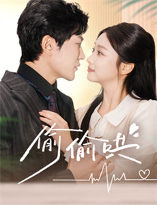 104号房间 第二季