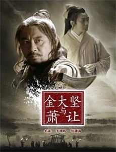 请回答,我们de小时光