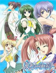 郭Sir!学警A班到齐!