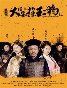 安徽经视燃烧吧卡路里