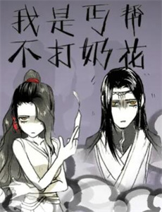 2015XFun吃货俱乐部