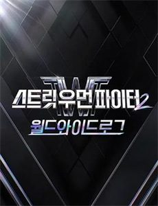 金鼎游龙勾魂令